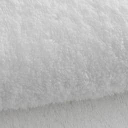 Holiday Bliss Special